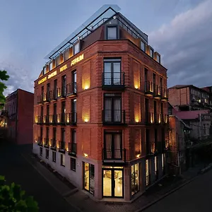 Atrium Boutique Hotel Tbilisi